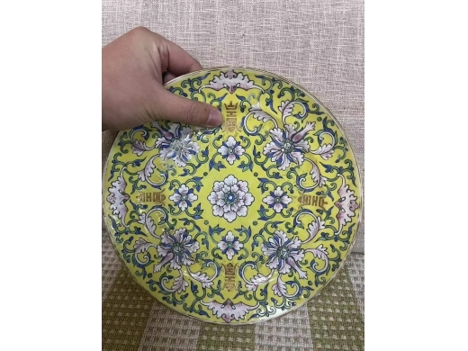 黄地粉彩寿字盘