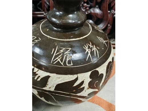 磁州窑提花嘟噜瓶