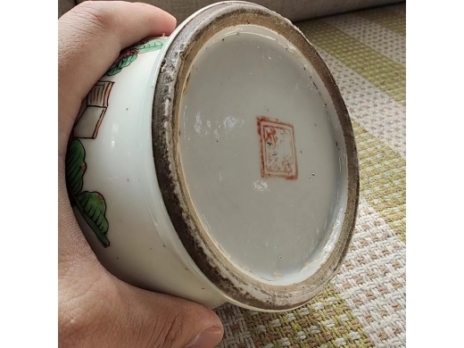 光绪糖缸一对