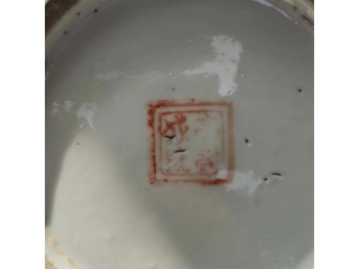 光绪糖缸一对