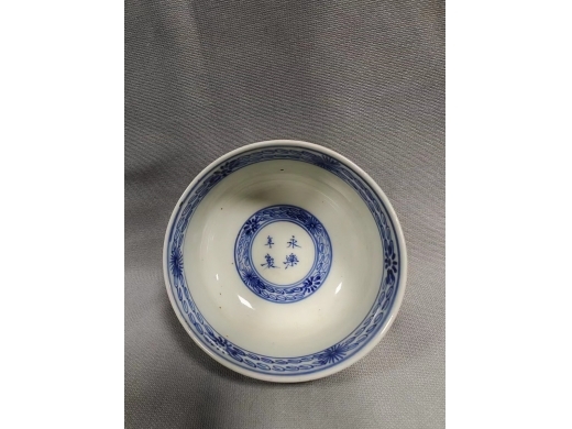 永乐年制青花人物杯