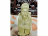 寿山石人物