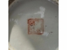 光绪糖缸一对