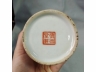 慎德堂制民国山水赏瓶