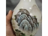 慎德堂制民国山水赏瓶