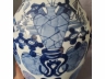 清代青花瓶