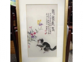 孙菊生画猫一张
