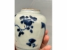 青花花卉纹罐
