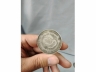 湖北省造银币