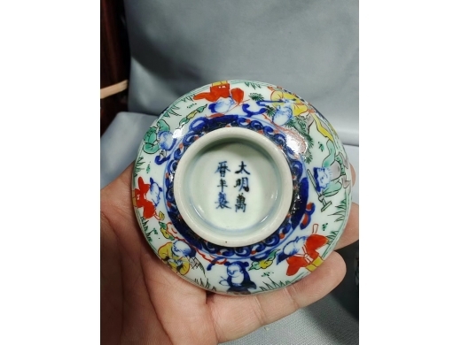 大明万历年制款茶扣