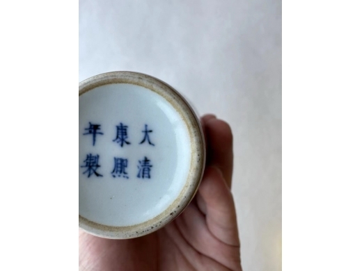大清康熙年制款豇豆红瓶