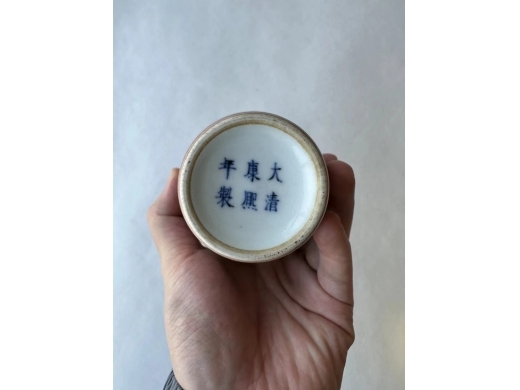 大清康熙年制款豇豆红瓶