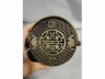 清代铜手炉