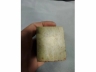 清代寿山石印章