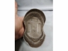 清代银锭1882克