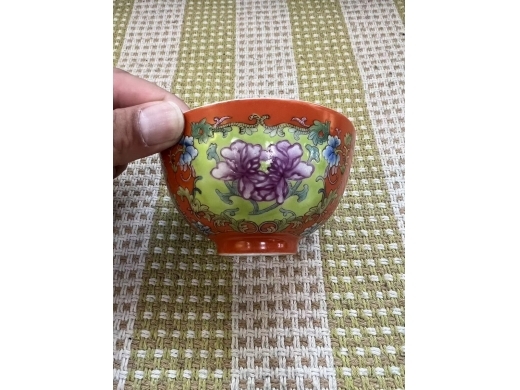 大清道光年制珐琅彩碗