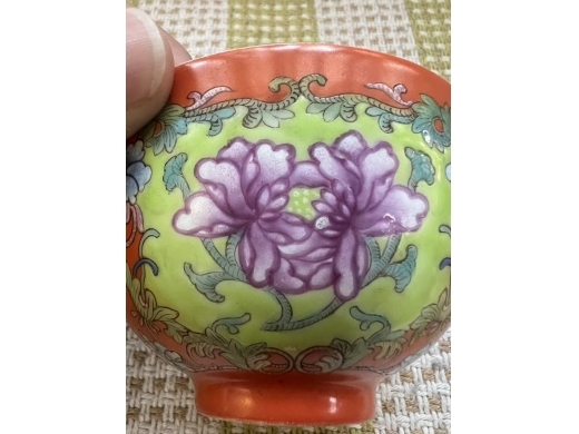 大清道光年制珐琅彩碗