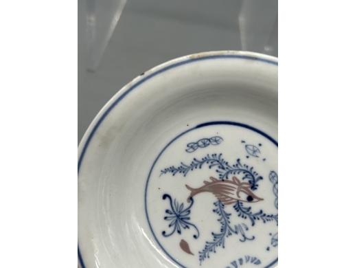 青花釉里红鱼藻纹半碗