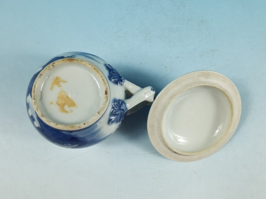 青花山水楼阁帖花耳杯