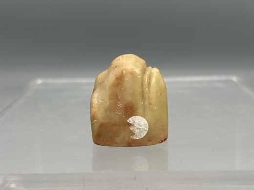 寿山石山型随型印章