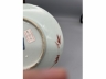 酱地粉彩山水碟