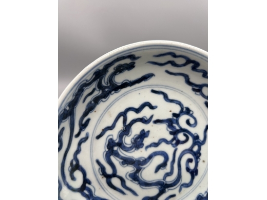青花螭龙纹盘