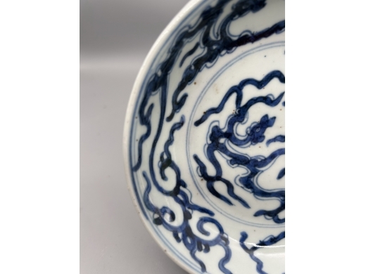 青花螭龙纹盘