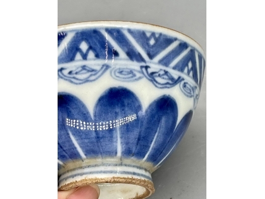 青花蕉叶纹鸡心盏
