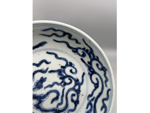 青花螭龙纹盘
