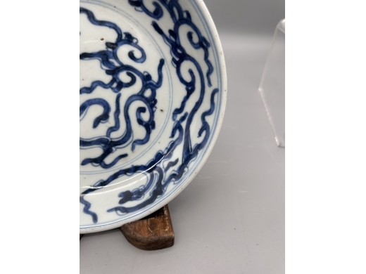 青花螭龙纹盘