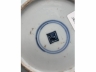 青花螭龙纹盘