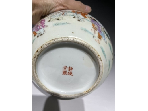 粉彩八仙纹卷缸