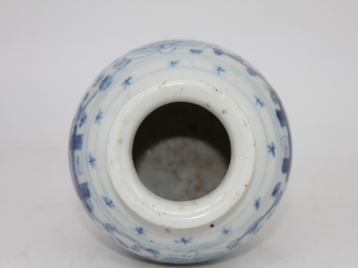 青花喜字苹果尊
