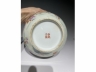 粉彩八仙纹卷缸