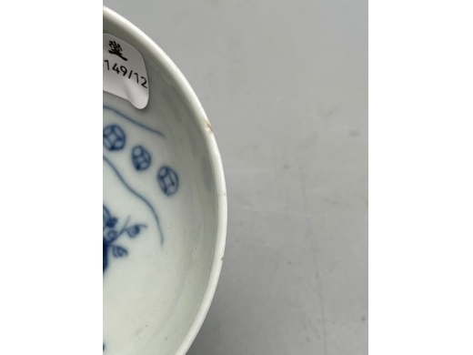 青花和合二仙小碟