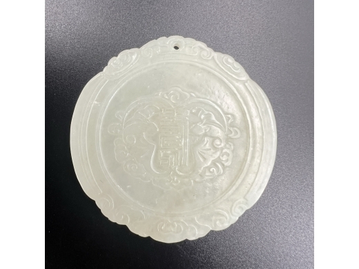 玉雕福寿纹珮