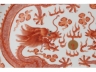 矾红双龙赶珠盘
