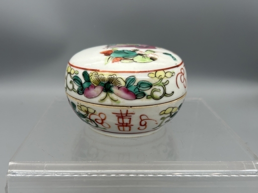 粉彩五子登科粉盒