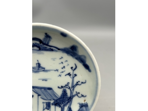 青花山水人物盘