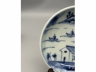 青花山水人物盘