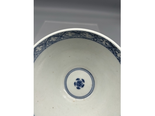 青花花蝶璎珞纹斗笠茶盏