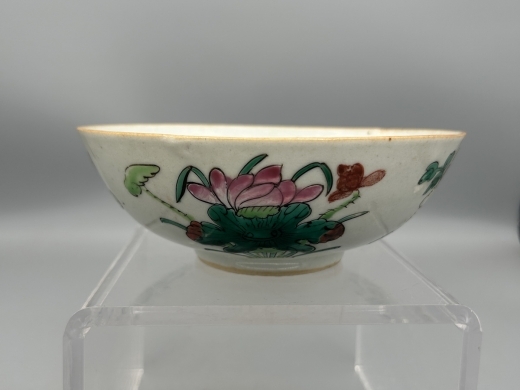 粉彩四季花卉纹碗