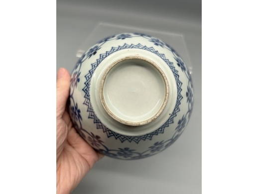 青花花蝶璎珞纹斗笠茶盏