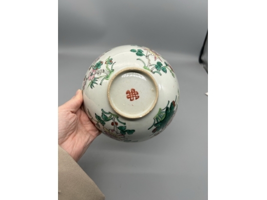 粉彩四季花卉纹碗