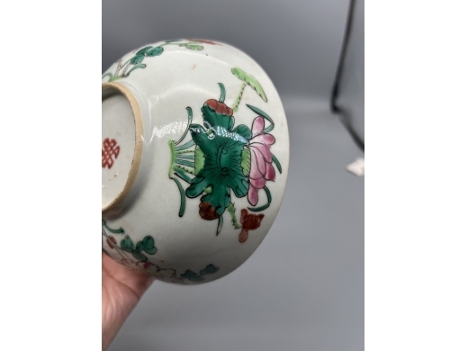 粉彩四季花卉纹碗