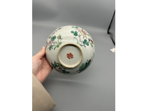 粉彩四季花卉纹碗