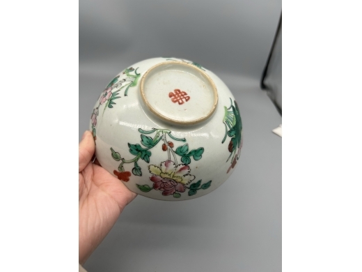粉彩四季花卉纹碗