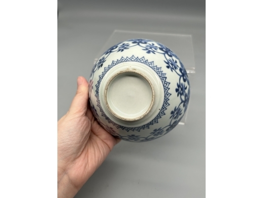 青花花蝶璎珞纹斗笠茶盏