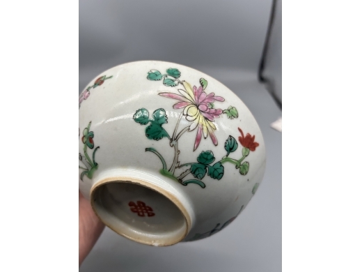 粉彩四季花卉纹碗