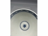青花花蝶璎珞纹斗笠茶盏